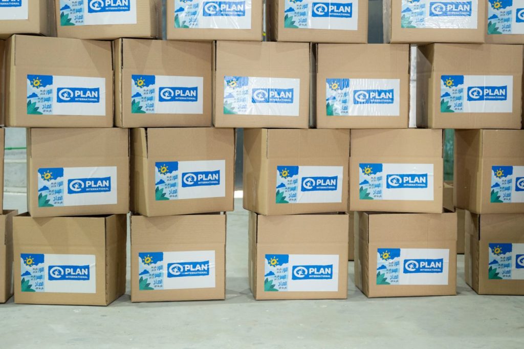 Boxes of aid supplies destined for Gaza